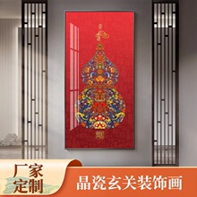 ���J���P�b��X�Ͻ𾧴����P�b��Ƶ�������P�쮋�b�