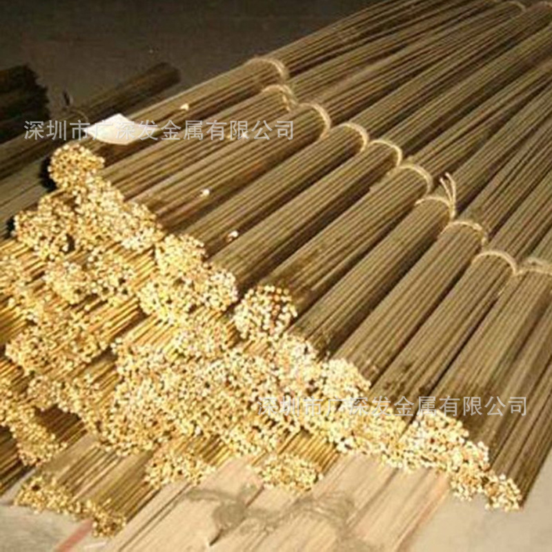 CuZn36Pb1.5易切削黄铜棒CuZn44Pb2铅黄铜板条板规格多深圳现货