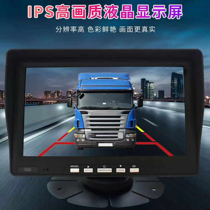 Truck 10inch Dashcam with dual recording, voice control, detachable monitoring display, high-definition reversing camera