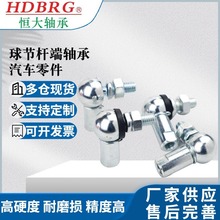 �S�������߶��y����^ CS10��܇���^ M6�B�U�D�����U�r�C���