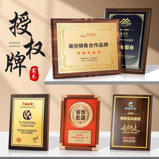 �ڙ���ľ�����ڙ��Ƅ��⽛�N�̼����̕��T���Ҫ����������o����I