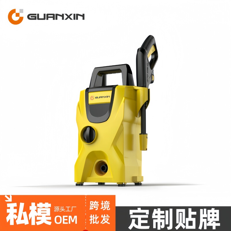 High-Pressure Car Washing Machine, American Standard Car Washing High-Pressure Water Gun, High-Power Automatic Car Washing Pump, Multi-Functional Car Washing Water Gun, European Standard