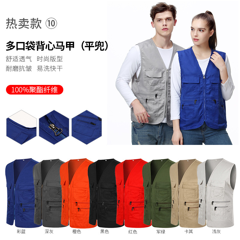 Venta caliente de la fábrica ④