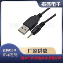 3.5DC�DUSB�m������X��߅�O���늌��D�Q��Dc��1M�����~�h��Dc��
