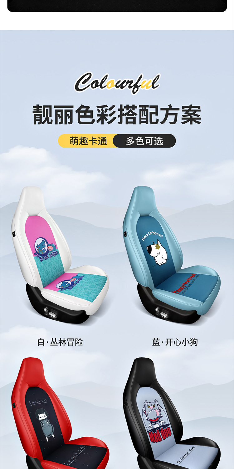 拼多多_14.jpg
