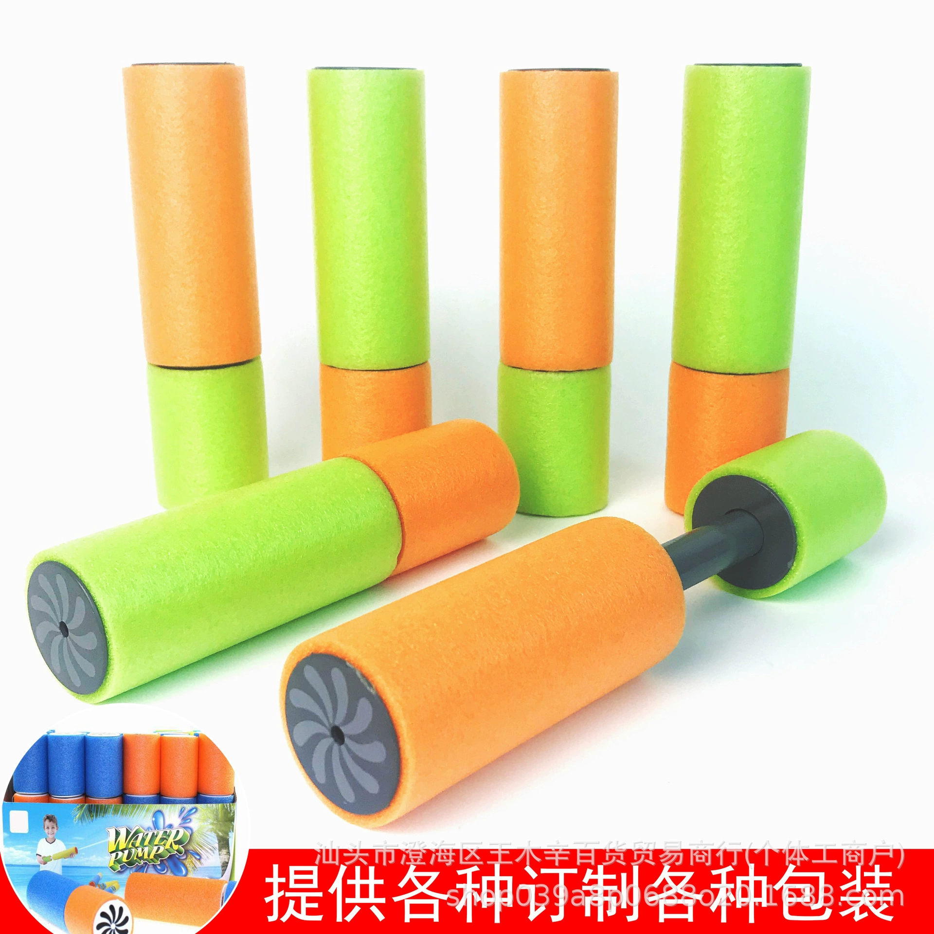 (Cross-border trading), beach water gun from foam