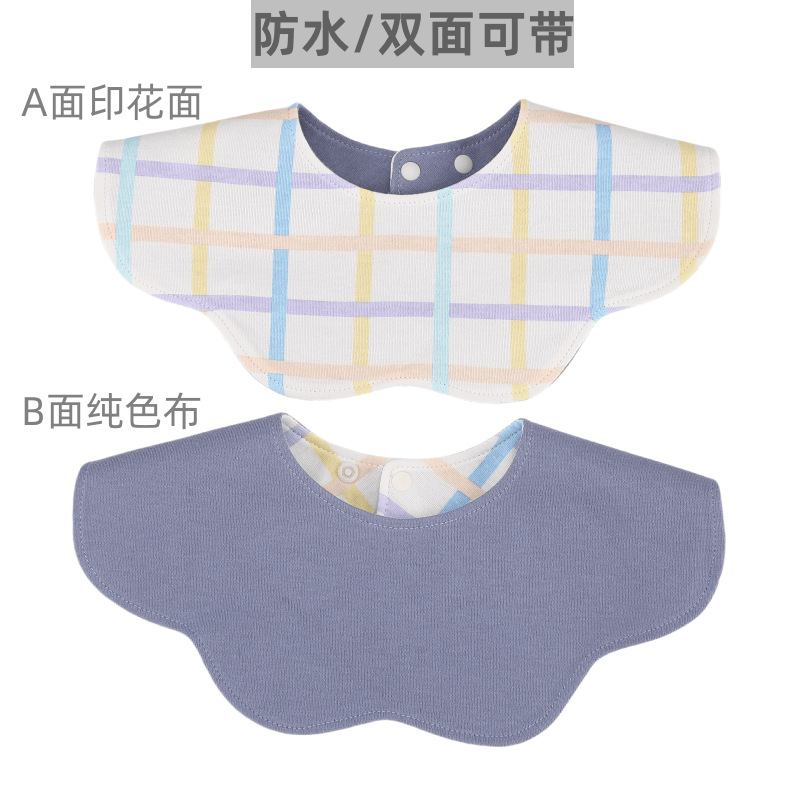 Ky waterproof blue and yellow stripes