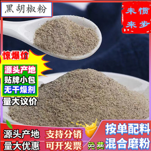 ���l�ں�����500g���x���ں�����ţ�źں��������и�؛�ڰ׺�����