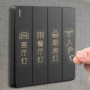 指示家用贴纸开关标识