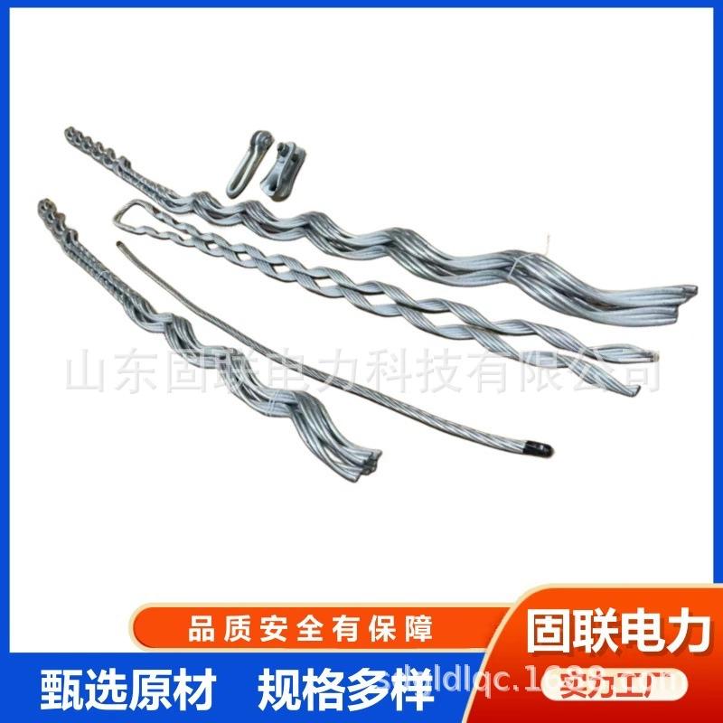 Оптоволоконный кабель/провод Безопасное резервное копирование зажим 50 80 100 заземлитель стойкий держатель резервного копирования OPGW-48B/120