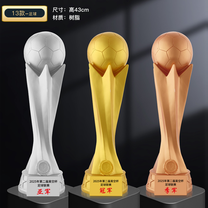 Super trofeo de baloncesto creativo campeón del torneo de fútbol Copa del Mundo recuerdos creativo trofeo