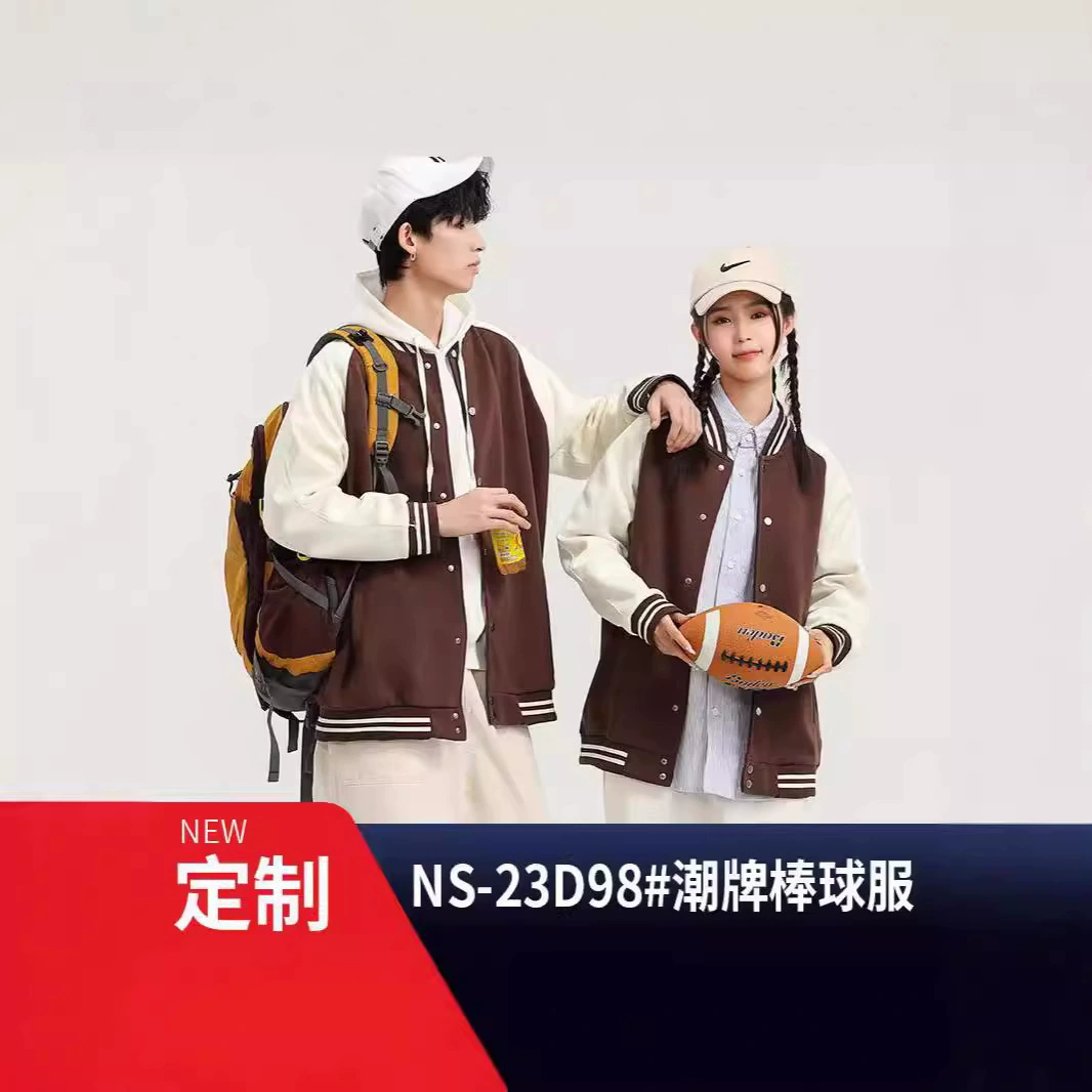 Осенний и зимний новый теплый хлопковый бейсбольный костюм 320g тяжелый пилотный пиджак для мужчин и женщин бейсбольный костюм на заказ Логотип