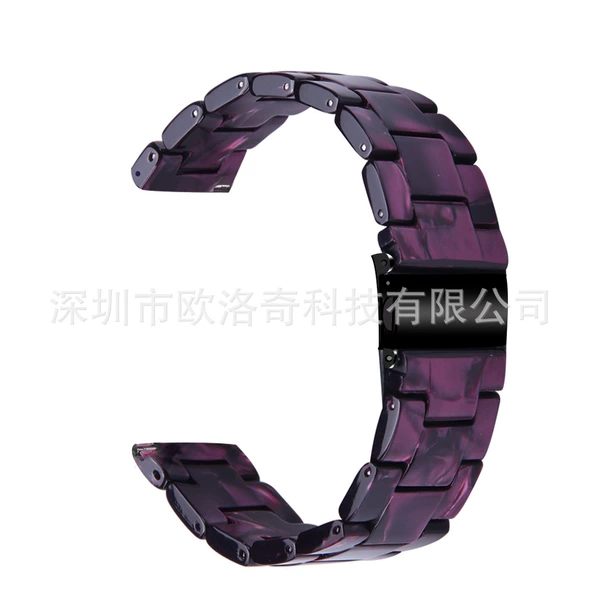 Purple light
