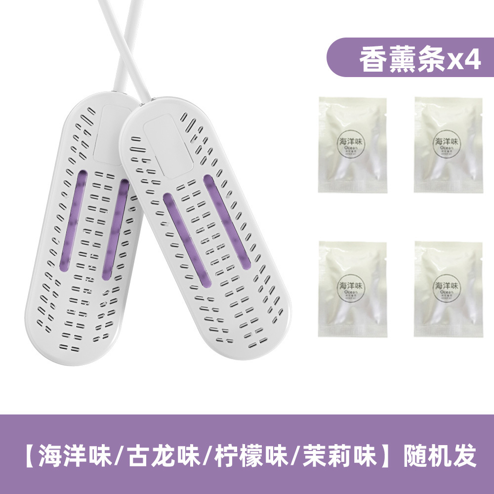 화이트 아로마테라피 모델