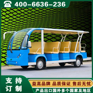 ���늄�܇ �¹��^��܇ �����Ϻ��ؑc�V����߾��^�^���ƿ܇