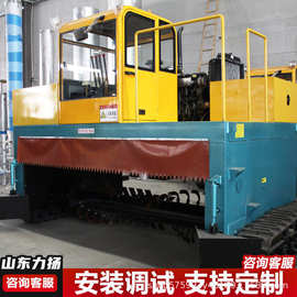 小型履带式翻抛机 养殖场鸡鸭猪粪发酵全自动翻堆机有机肥翻料机