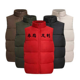 冬季时尚休闲太空羽绒棉马甲加厚男女款制定活动团体服工装印LOGO