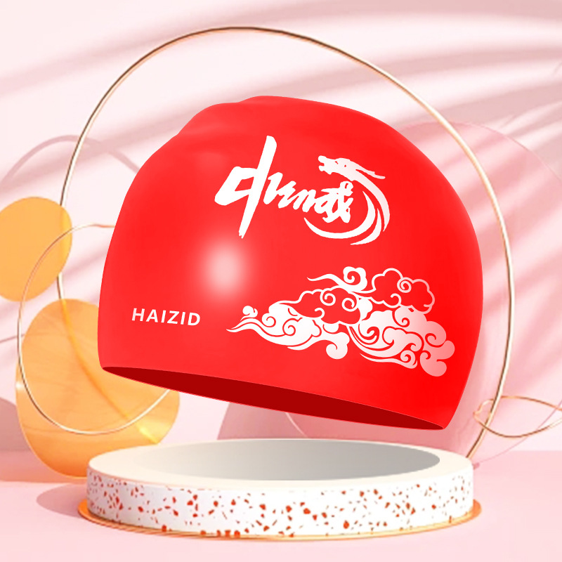 Sombrero de natación de silicona para adultos unisex aumenta la protección solar no estrangula la cabeza profesional de entrenamiento impermeable sombrero de natación fábrica al por mayor