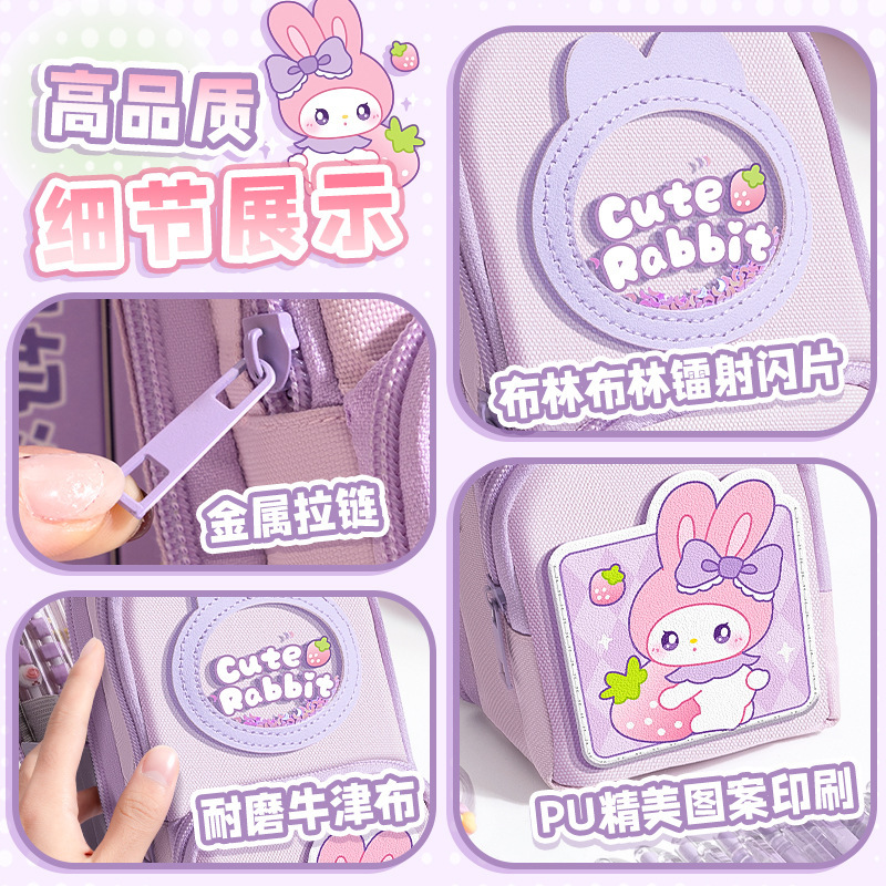 Reprehenderit qui in ea