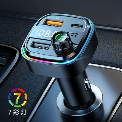 Chezai – Car mp3 MP3 Player