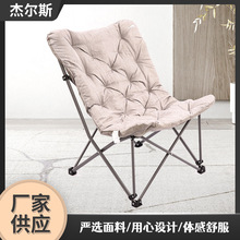 棉垫椅 折叠椅 躺椅露营折叠躺椅办公室午休椅折叠椅棉垫加厚