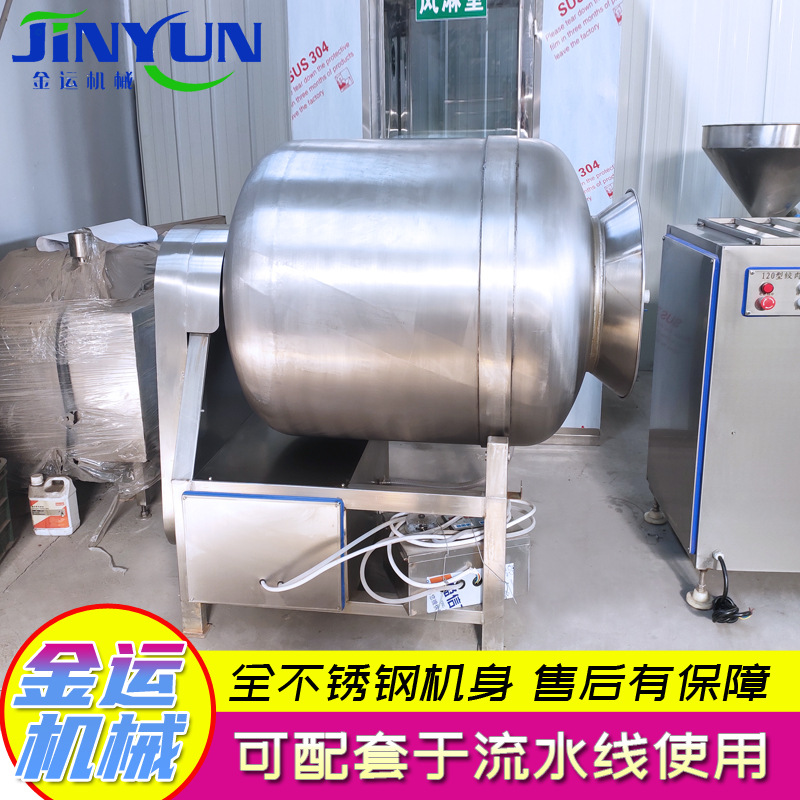 鸡柳西装鸡真空滚揉机 调理品不锈钢滚揉机设备 鸡丁鸡块滚揉机