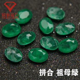 �E�A��ƴ����ĸ�G��ʯ ���η¸炐�ȁ��Gɫ��ʯ��������Ƕ��ʯ