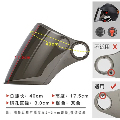 protection, snap-on large hole – Dəbilqə (Kaska) aksesuarları - 30-sun-protection-long-lens-round-hole-no-pinhole-model