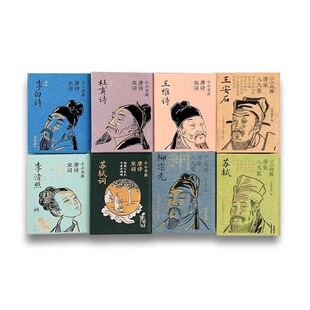 ���ە�СС������W�ڴ������l��Ԋ���~���ΰ˴���Ą��YƷ�����