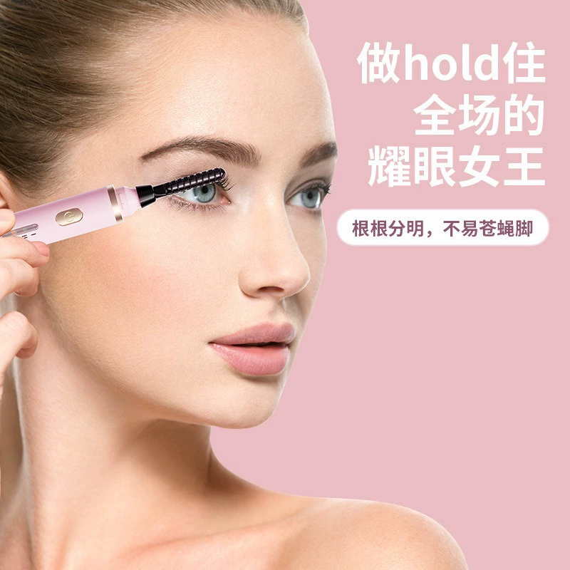(Cross-border trading), curling eyelash curler for eyelashes, anti-scald