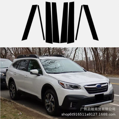 Applicable to 10-23 Outback Subaru wrx stu Outback side door window decoration bright black center pillar sticker (Şüşə kənarı xromları/moldingləri)