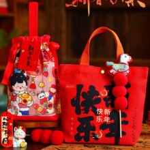 ����YƷ��2026�R���¿�Ԫ���Y���ǺпպжY������͆T�����b��.