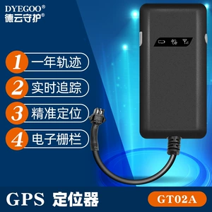 GPS Lokator İzləyicisi GT02A Elektrikli Yük Maşını Motosiklet Avtomobil Oğurluğa Qarşı