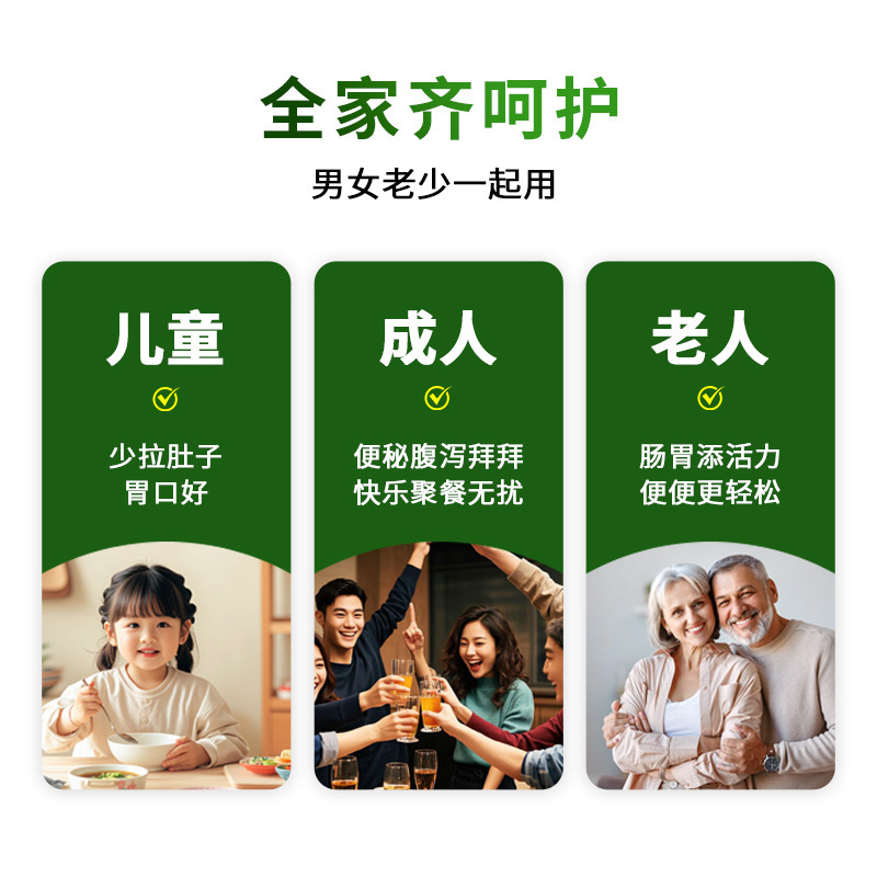 诺丽果酵素粉定制OEM嗨吃诺丽果提取物果蔬酵素粉膳食纤维批发|undefined