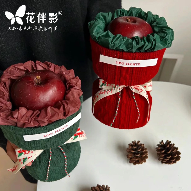 圣诞节小香风针织布包花纸平安夜礼物平安果包装纸diy材料包花布