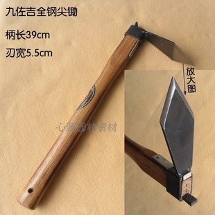 Jiuzuoji all-steel short handle pointed hoe vegetable farming tools wooden handle small hoe gardening tools anti-off outdoor strong and durable