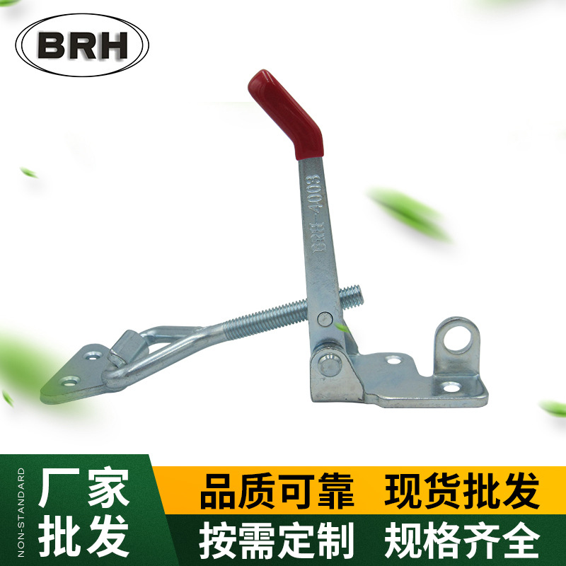 厂家批发《BRH牌快速夹具》BRH-4003《诚招各地代理商》