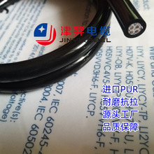 ���ӏ��s�h�� ��Ť �͏��� ���� TRVV �۰���PUR�����|