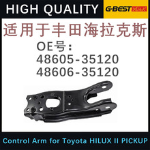 �����ڷ��ﺣ����˹���Ʊ��°ڱ���� 48605-35120 48606-35120