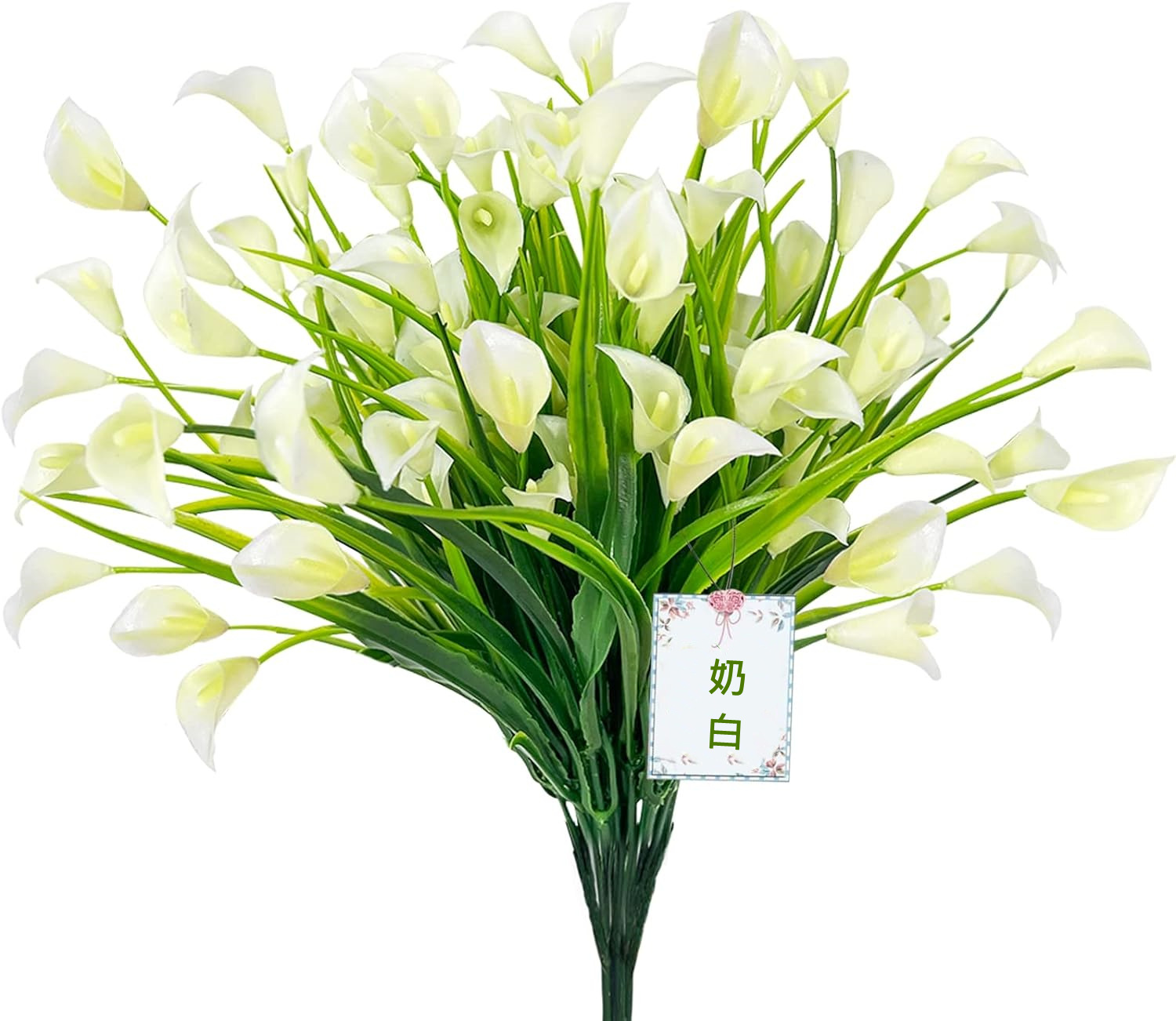 AL156-095-5 밀크 화이트