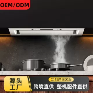 跨境直供可定制顶吸式隐藏款大吸力体感触摸开关白色面板吸油烟机