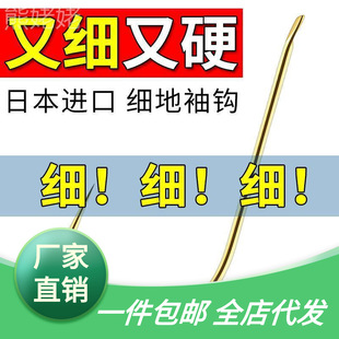 ��Ʒ�������h�a�~�O���lƽ�����ɢ�b�ձ�⁺Ͻ�����~�h��~���h