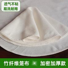 ���w�S���\����ճ�z�^���ӼӺ����\�|ʳƷ�������\���������\�ϲ�