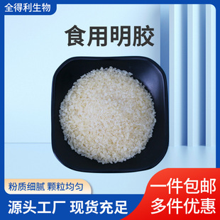 ʳ�����z �z�������z���턩���̄�ʳƷ���ӄ����z����Ʒ�����z