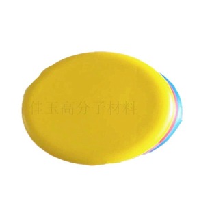 Production Children PU Soft Frisbee Kindergarten Professional Hand Throwing Toys Pet UFO Outdoor Sports Toys