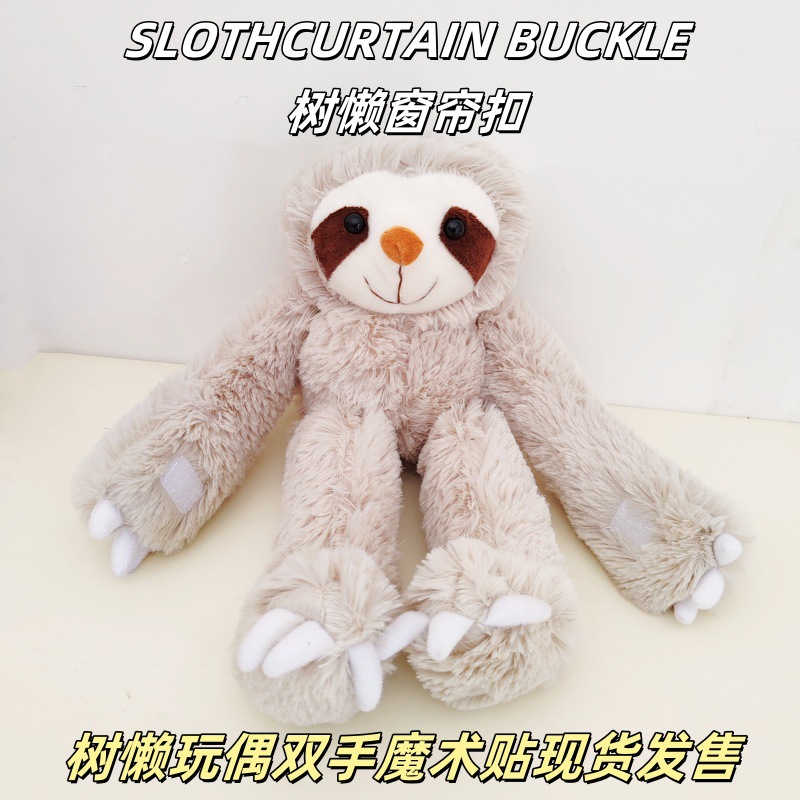 Peluche de Perezoso Pequeño Sudamericano, Feo y Divertido, Regalo de Cumpleaños para Niña, Venta al por Mayor Transfronteriza