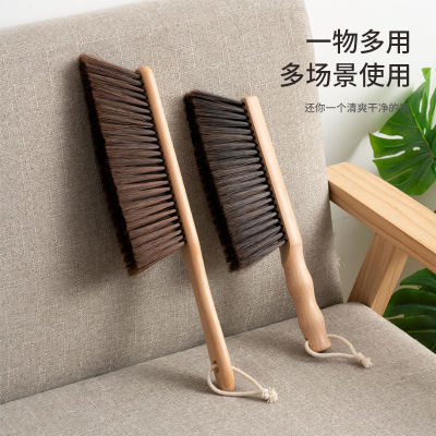 Sweep Soft brush Beech Anti-static household clean Broom The bed carpet remove dust One piece On behalf of On behalf of