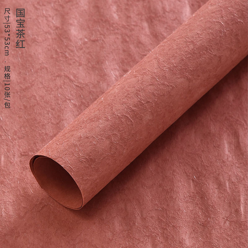 Huaxi hierba teñida nuevo papel de arte esmerilado kraft impermeable papel especial flor ramo de flores papel de embalaje manual