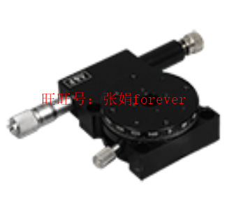 《原厂授权》台湾全研A&F AF65M21-22