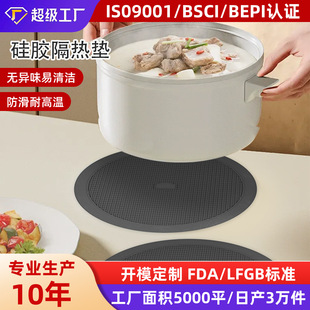 ����|�Ӻ���ĥ���z���C�͉|�ӏN���͸ߜ؈A�������뱭������ɰ�